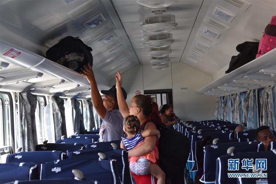（国际·图文互动）（5）中国列车在古巴正式运行