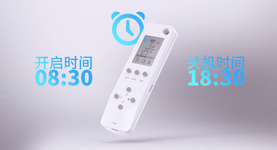 D:DH。0文章发布00---------待写---------人性化timer.jpg