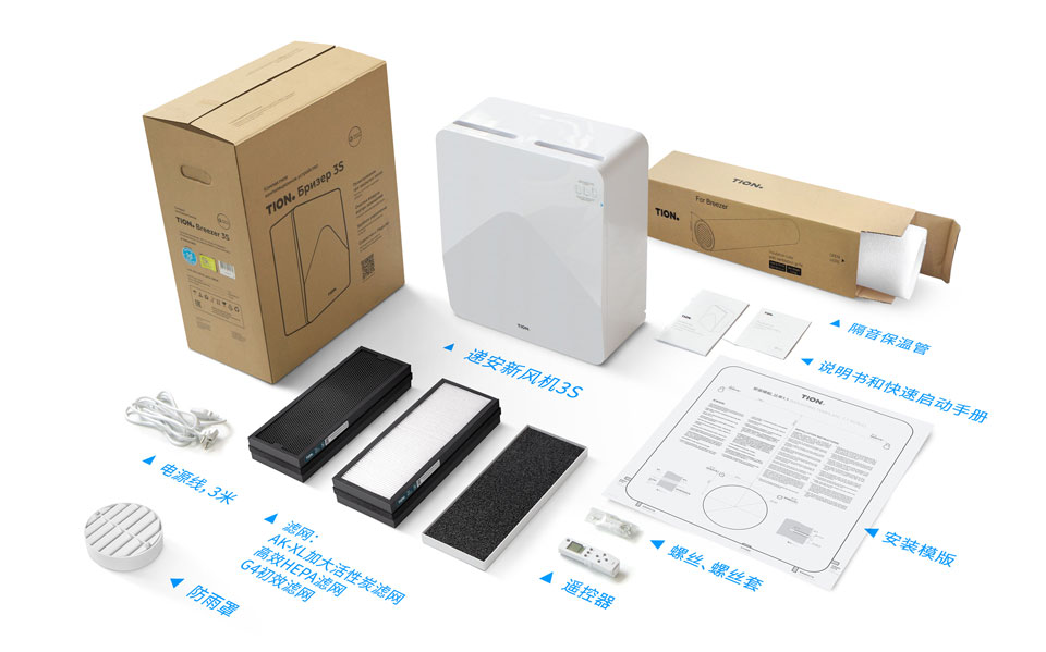 D:DH。0文章发布00---------待写---------人性化Unpacking-3S-960.jpg