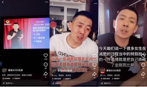 1-老胡健身990.jpg
