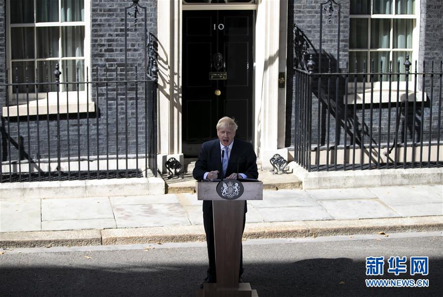 （国际）（7）约翰逊就任英国首相