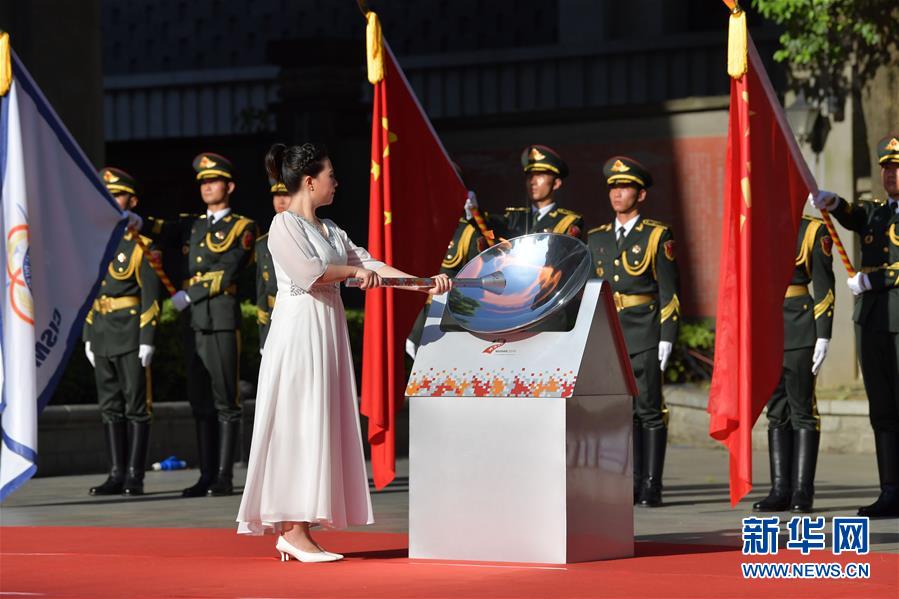 （体育）（2）第七届世界军人运动会圣火火种采集和火炬传递启动仪式在南昌举行
