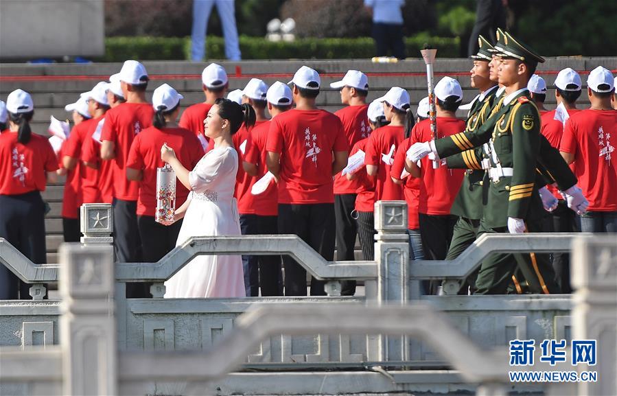 （体育）（9）第七届世界军人运动会圣火火种采集和火炬传递启动仪式在南昌举行