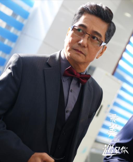 与你相约《最美的地方遇见你》今日上映