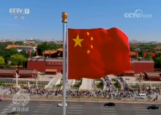 独家视频 | 5次出访，8个国家，带你了解上半年习近平的世界足迹