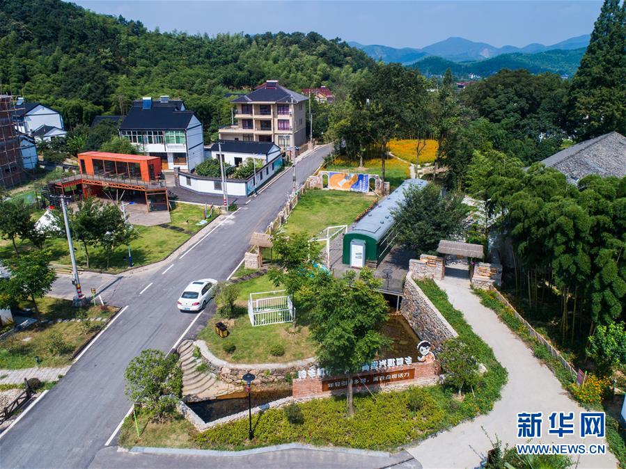 （社会）（5）山乡发展生态旅游  推动乡村振兴