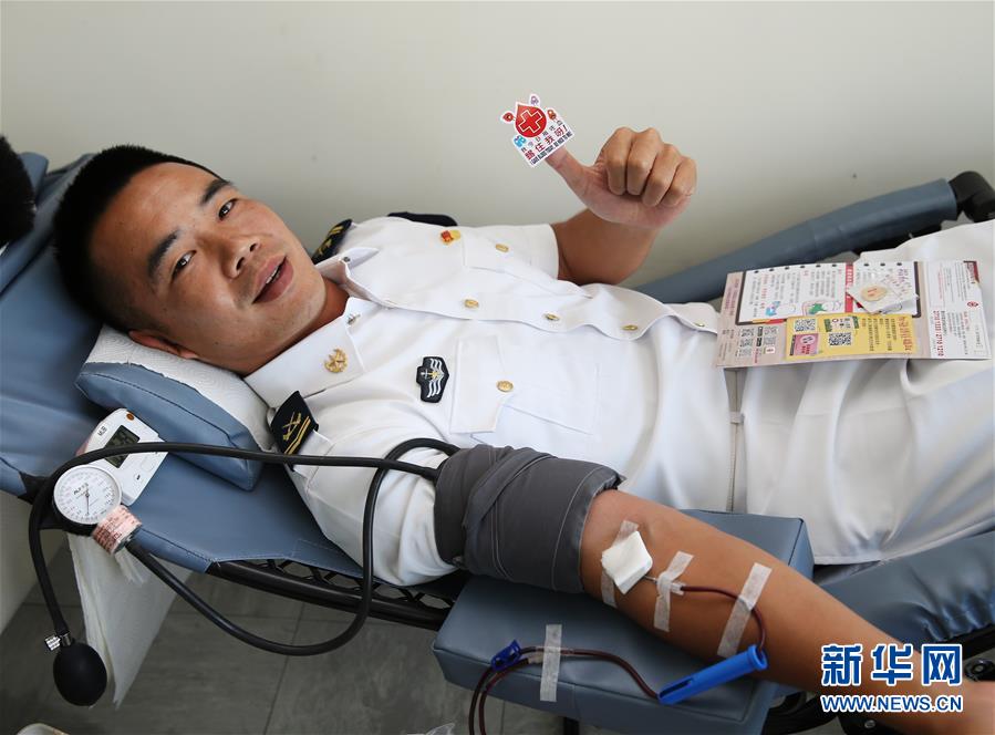 （图文互动）（4）特写：解放军驻港部队为香港市民无偿献血