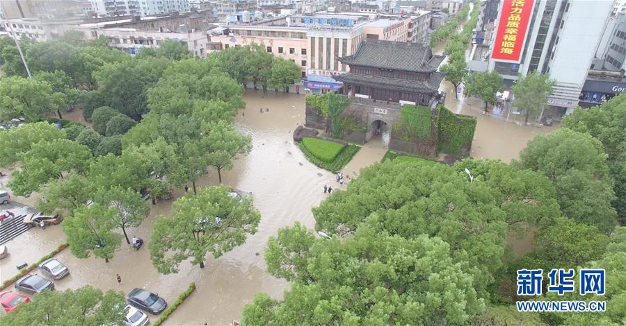 （关注“利奇马”·图文互动）（6）古城洪灾 八方驰援——洪水灾害下的浙江临海现场目击