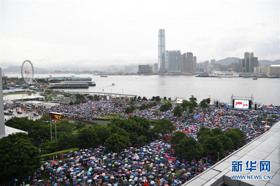 （社会）（1）香港举行“反暴力、救香港”集会