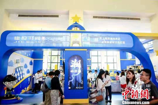 中国中小微实体书店崛起颜值与价值带来“诗和远方”