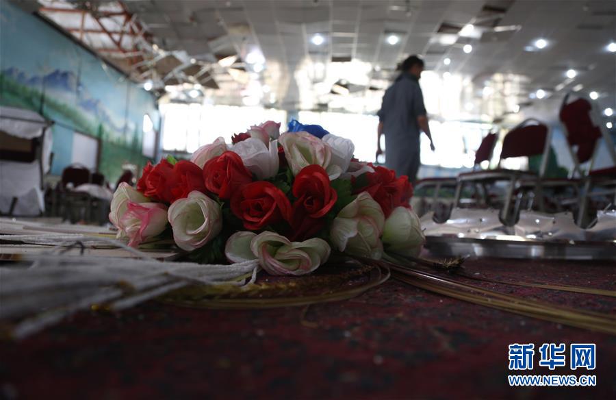 （国际）（6）阿富汗一婚礼现场遭袭已致63人死亡