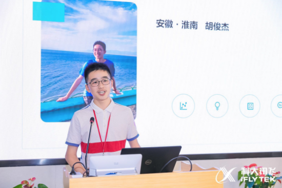 云图片