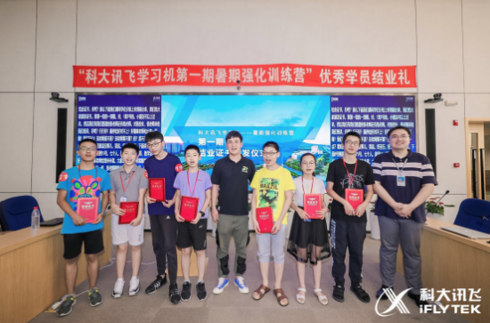 云图片