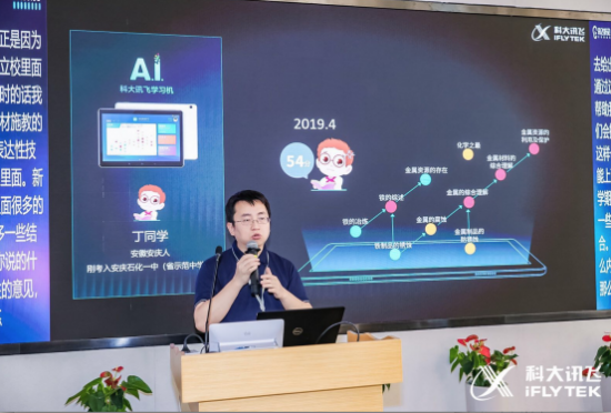 云图片
