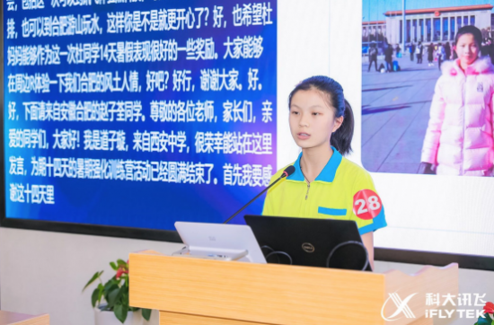 云图片