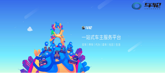 QQ截图20190820095333.png