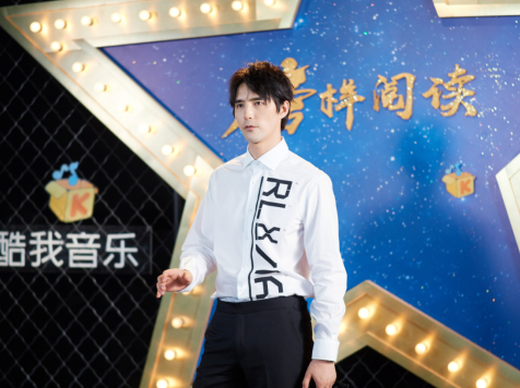 酷我音乐《榜样阅读》阿云嘎自爆与音乐剧结缘竟然是因为TA！