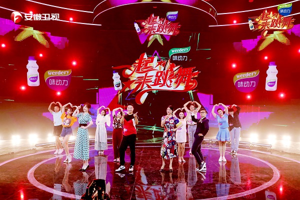 金星辣评时尚是个圈，流行金曲点燃青春回忆