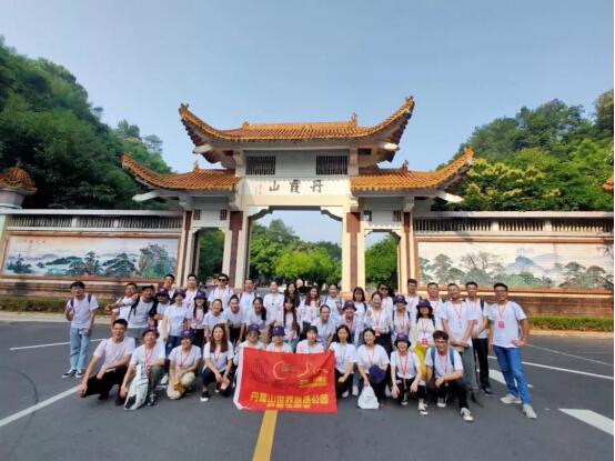 2019丹霞山世界地质公园科普训练营举行
