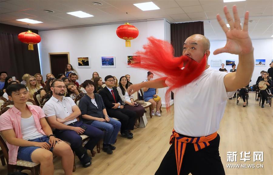 （国际）（3）中国国家京剧院在白俄罗斯举办京剧艺术互动讲座