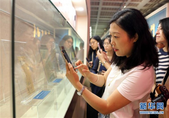 （图文互动）（1）上海举办宋庆龄文物文献特展 400余件珍品亮相