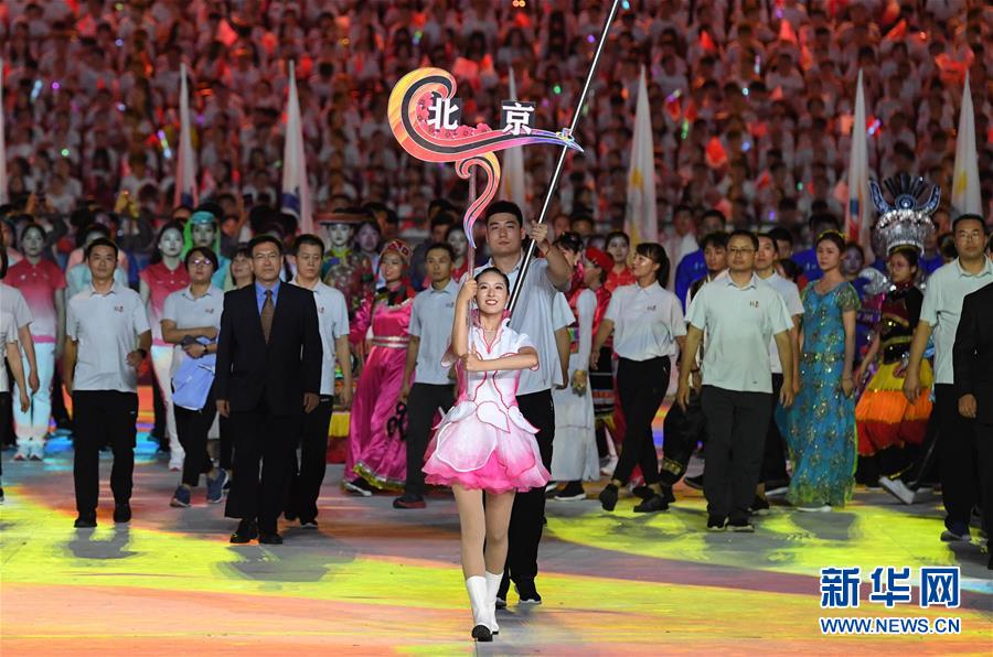 （民族运动会）（16）全国少数民族传统体育运动会开幕式举行