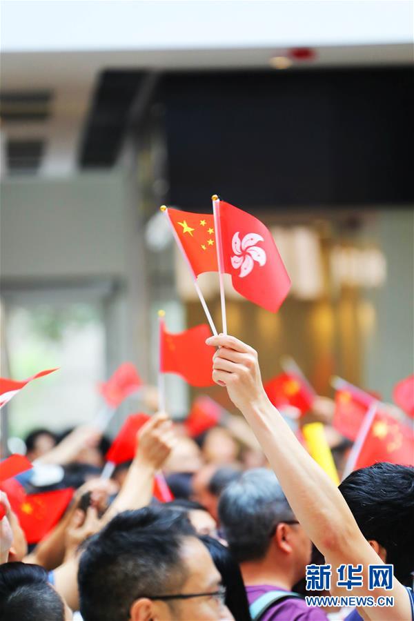 （社会）（2）香港举行爱国快闪活动
