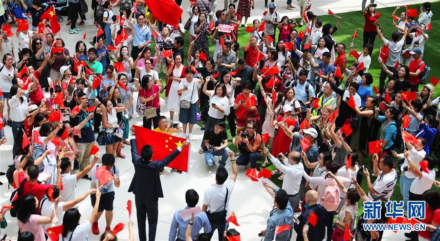 （社会）（4）香港举行爱国快闪活动