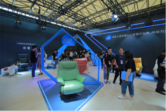 适居之家AIoT智能家具系列，上海国际家具展全球首发亮相(1)(1)232.jpg