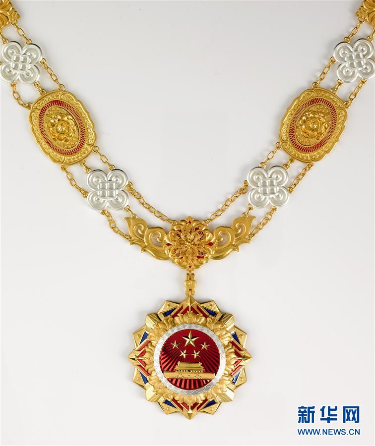 中华人民共和国国家勋章和国家荣誉称号颁授仪式将隆重举行