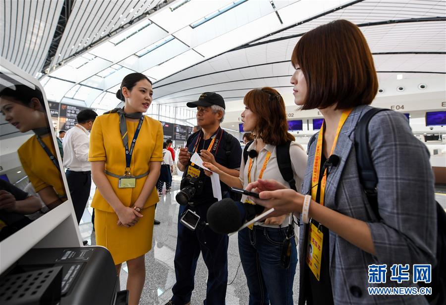 （经济）（3）中外媒体参观北京大兴国际机场