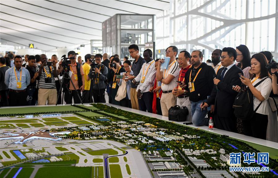（经济）（4）中外媒体参观北京大兴国际机场