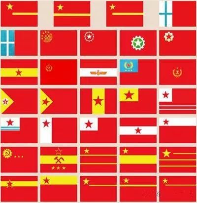 与统一战线相关!