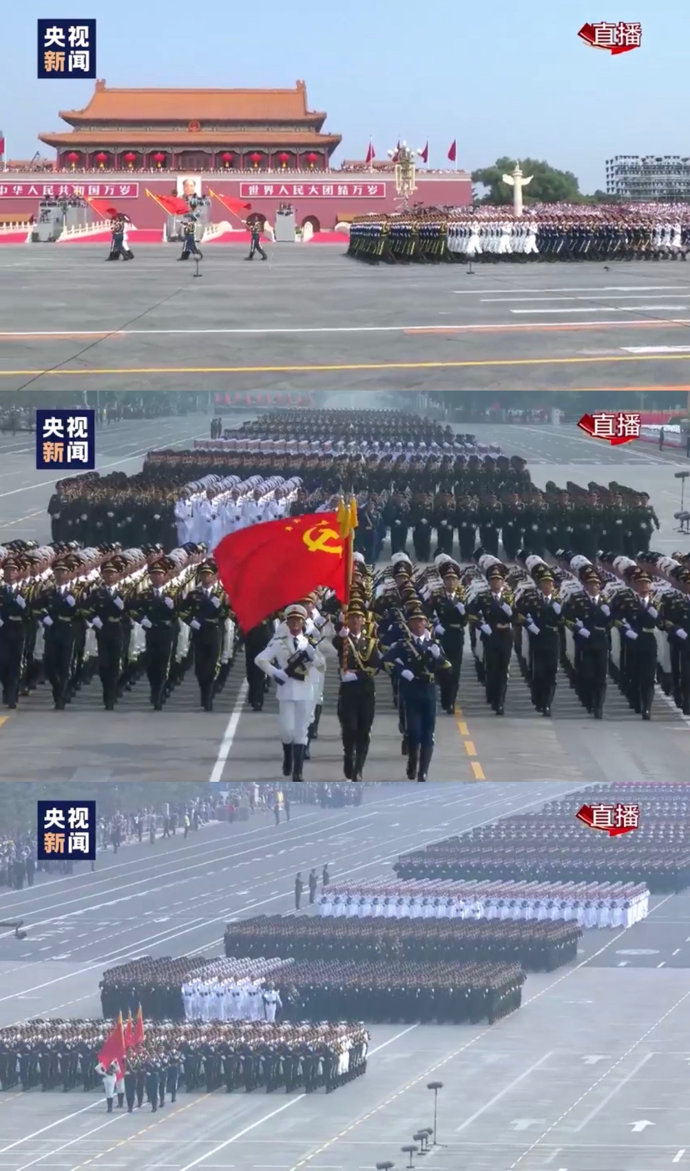 海内外同享!中国移动咪咕助力史上首次4k超高清多视角阅兵直播