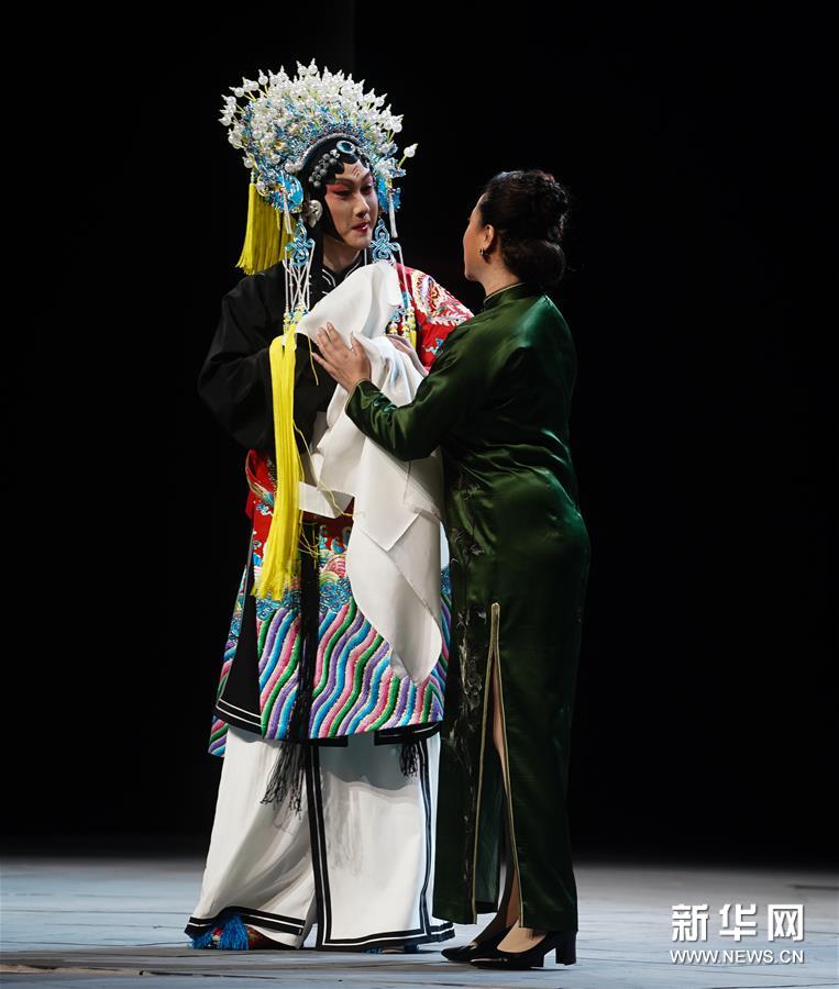 （文化）（8）原创现代昆剧《梅兰芳·当年梅郎》在南京上演