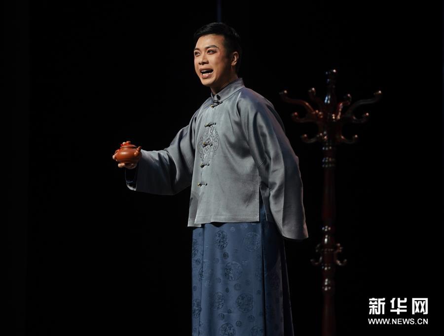 （文化）（2）原创现代昆剧《梅兰芳·当年梅郎》在南京上演