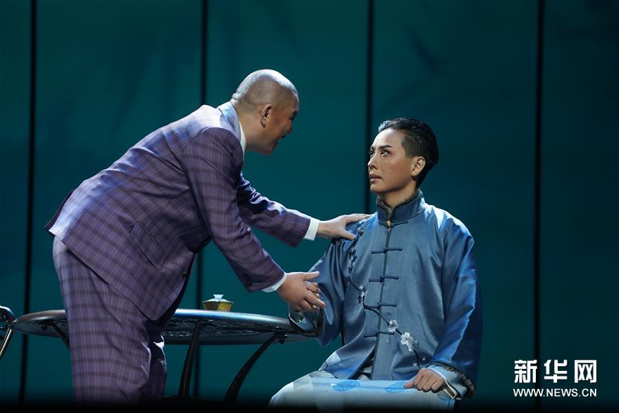 （文化）（7）原创现代昆剧《梅兰芳·当年梅郎》在南京上演