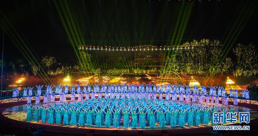 （北京世园会）（2）2019年中国北京世界园艺博览会闭幕式在京举行