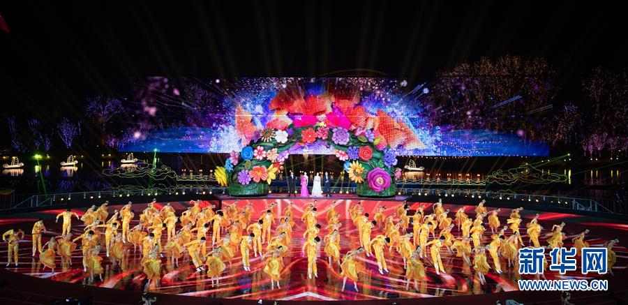 （北京世园会）（6）2019年中国北京世界园艺博览会闭幕式在京举行