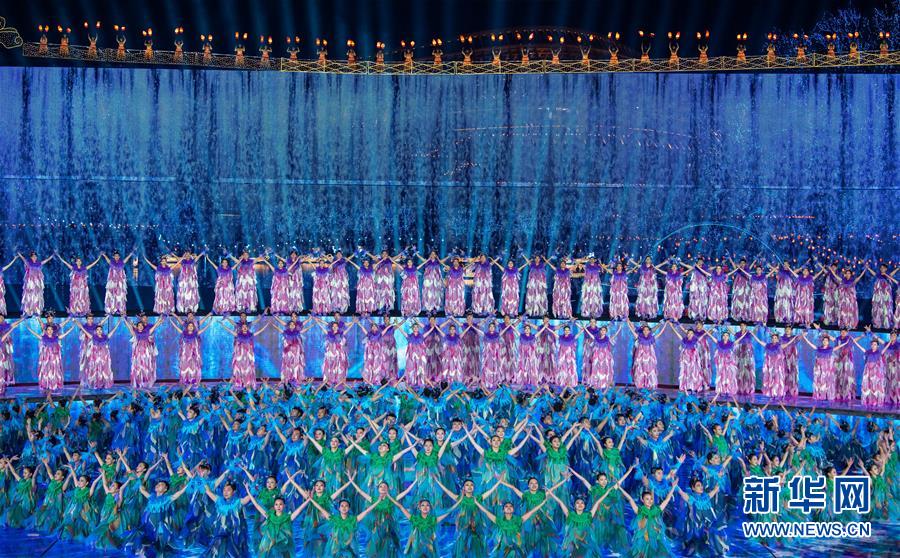 （北京世园会）（7）2019年中国北京世界园艺博览会闭幕式在京举行
