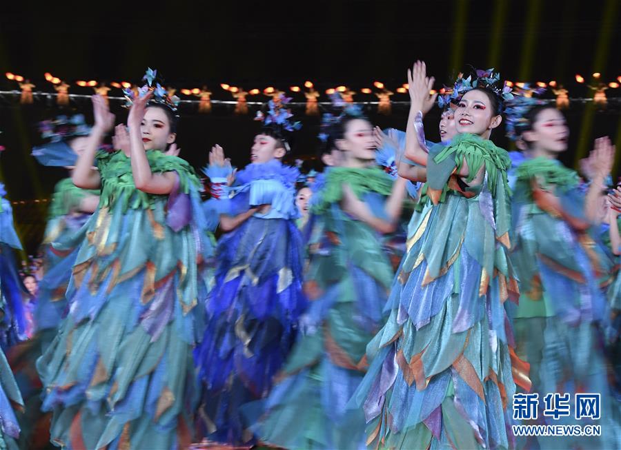 （北京世园会）（14）2019年中国北京世界园艺博览会闭幕式在京举行