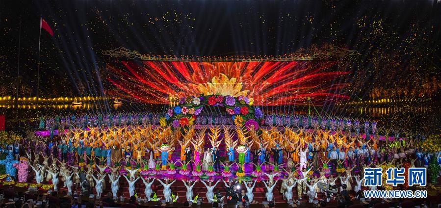 （北京世园会）（17）2019年中国北京世界园艺博览会闭幕式在京举行