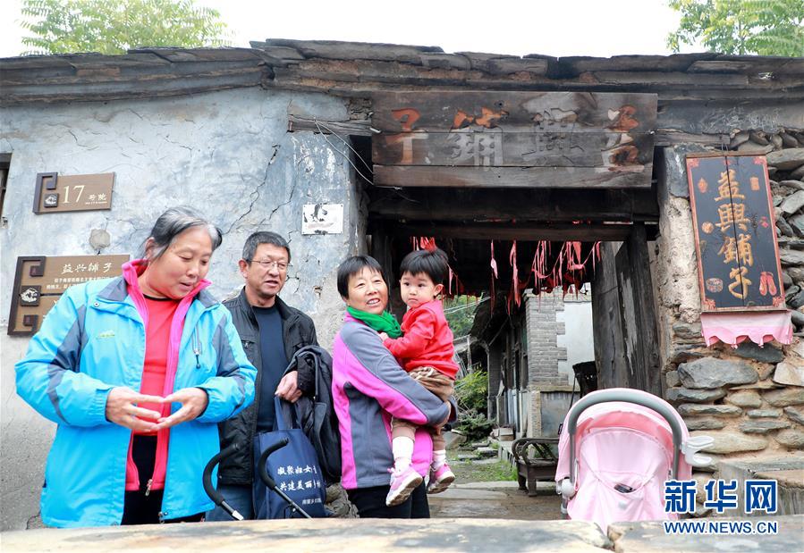 （社会）（5）北京：“穿越”到古镇  体验民俗文化