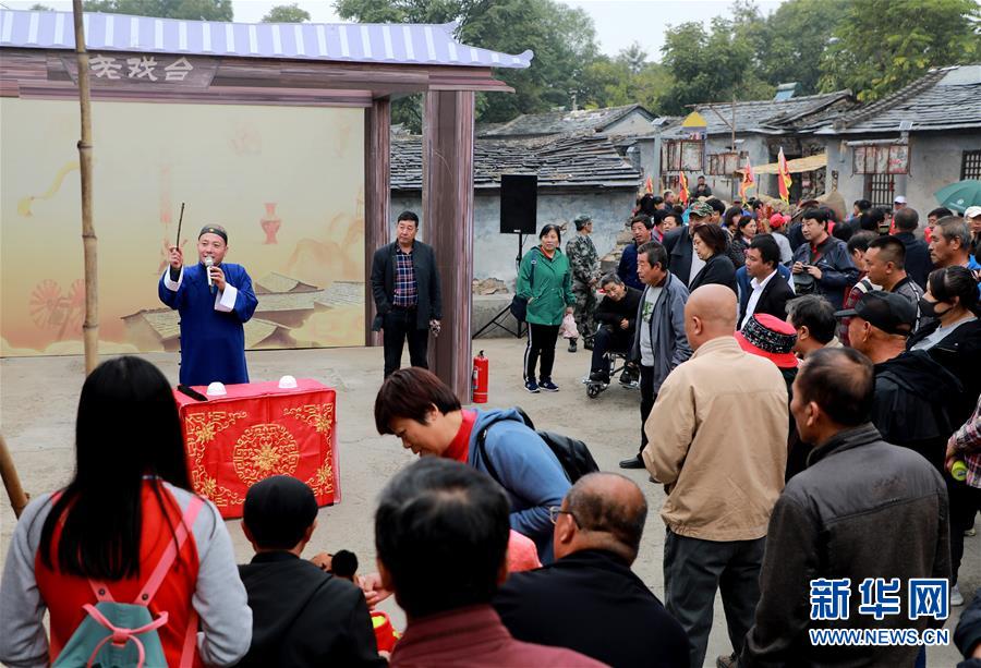 （社会）（1）北京：“穿越”到古镇  体验民俗文化