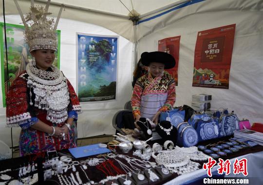 “首尔·中国日”开幕展示中国多民族文化