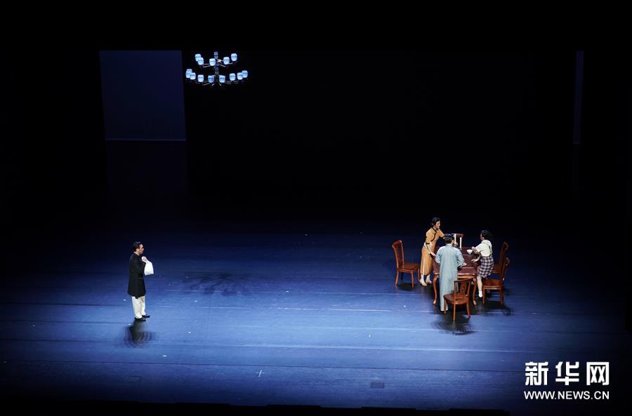 （新华视界）（7）京剧《梅兰芳·蓄须记》在南京上演