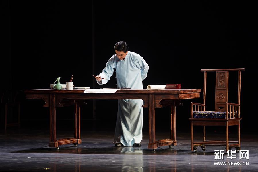 （新华视界）（6）京剧《梅兰芳·蓄须记》在南京上演