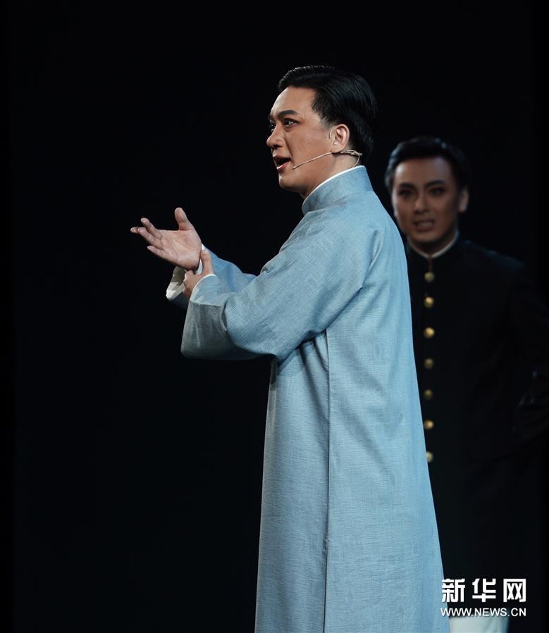 （新华视界）（1）京剧《梅兰芳·蓄须记》在南京上演