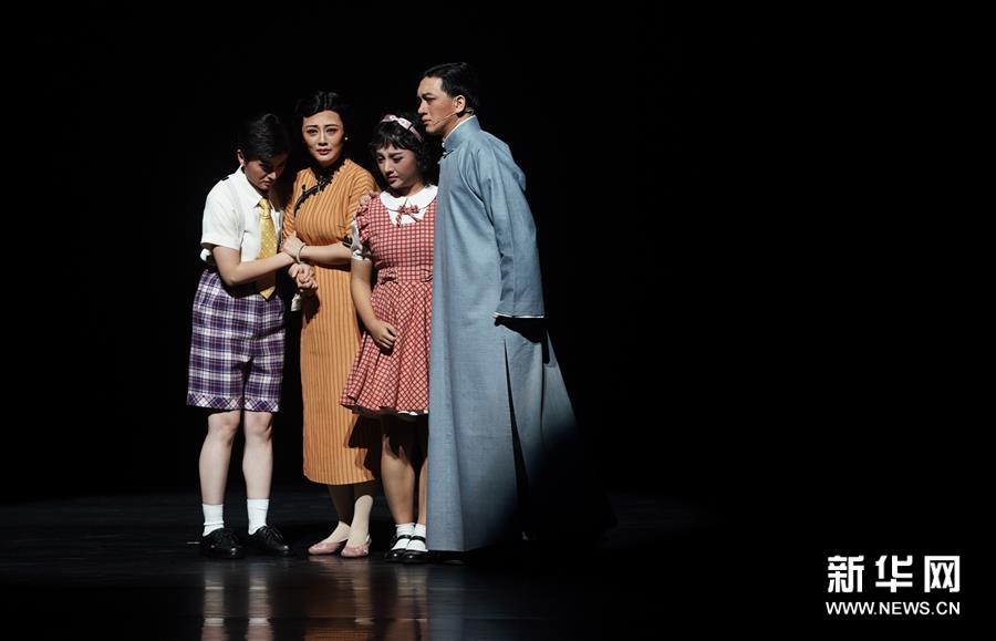 （新华视界）（5）京剧《梅兰芳·蓄须记》在南京上演