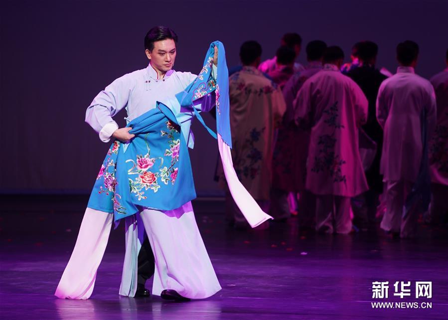 （文化）（1）京剧《梅兰芳·蓄须记》在南京上演